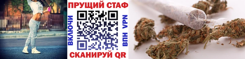 Купить Метадон  Меф мяу мяу  Кокаин  Гашиш  Конопля  А ПВП  Амфетамин  Туапсе
