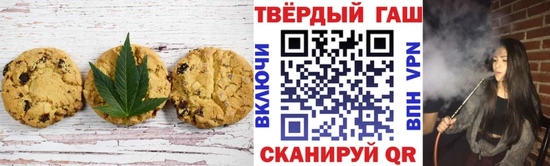 Cannafood конопля  Купить где  Туапсе 