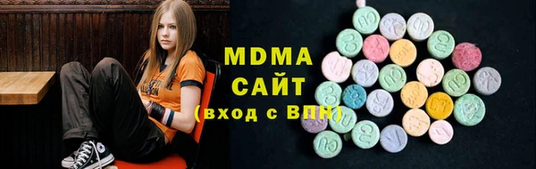 сатива Аркадак