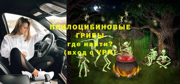 каннабис Армянск