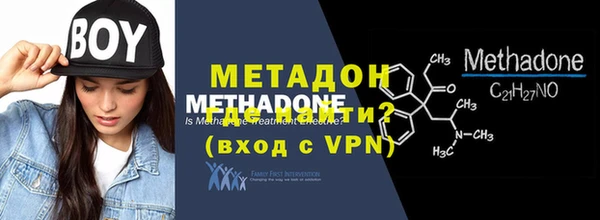 сатива Аркадак