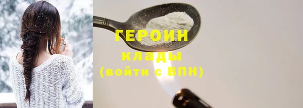 ECSTASY Арсеньев