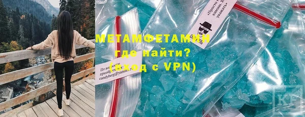 сатива Аркадак