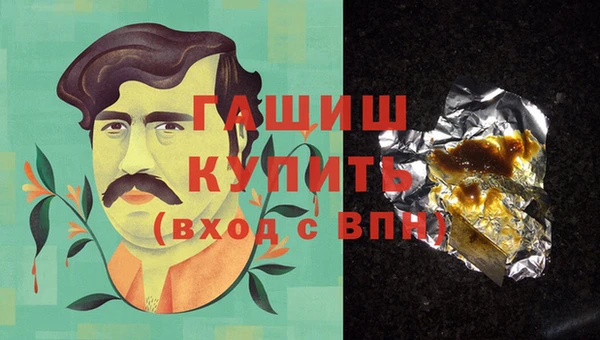 сатива Аркадак