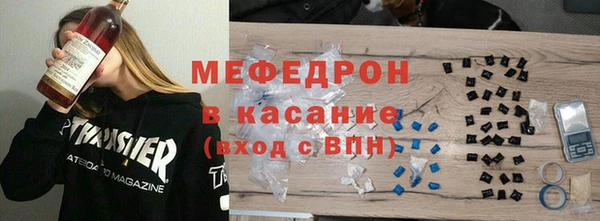 ECSTASY Арсеньев