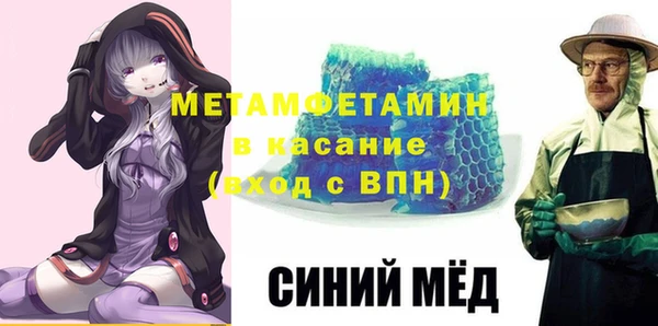 ECSTASY Арсеньев
